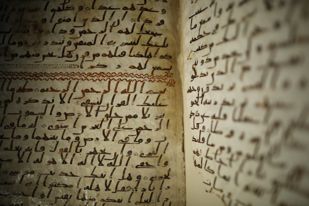 World's Oldest Fragments Of The Koran Found By University of Birmingham