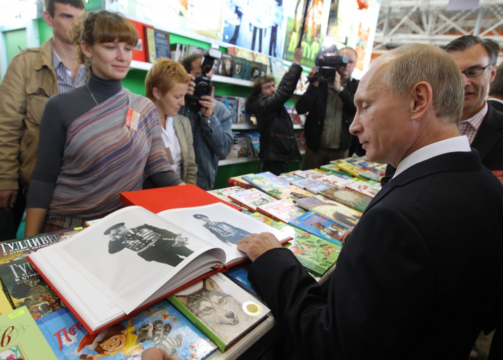 Russia's Prime Minister Vladimir Putin (