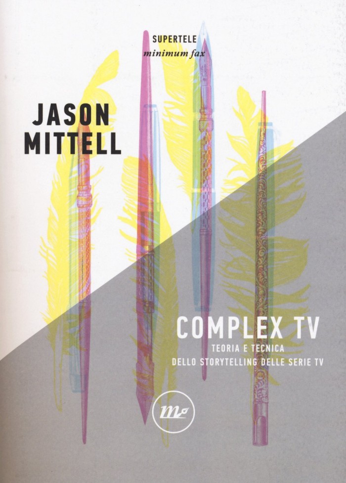 complextv 2